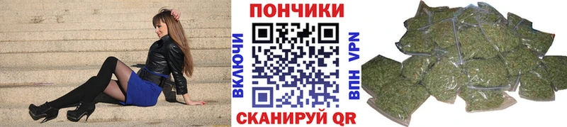 Наркошоп Рассказово Cocaine  Амфетамин  Codein  ГАШИШ  Конопля  Меф 