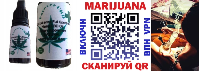 Canna-Cookies конопля  продажа наркотиков  Рассказово 