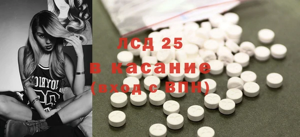 прущая мука Балабаново