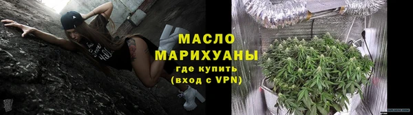 марки nbome Армянск