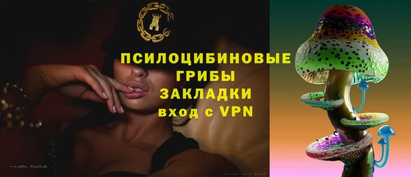 прущая мука Балабаново