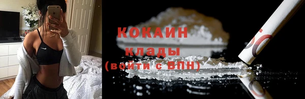 круглые Баксан