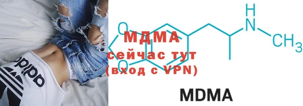 мдпв Аркадак