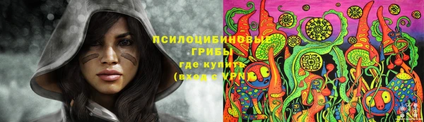 круглые Баксан