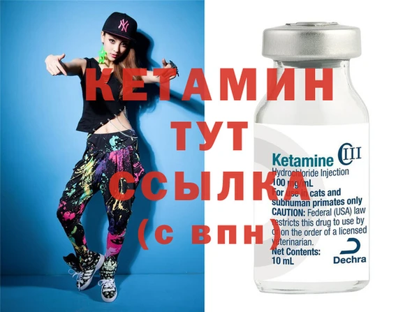 круглые Баксан