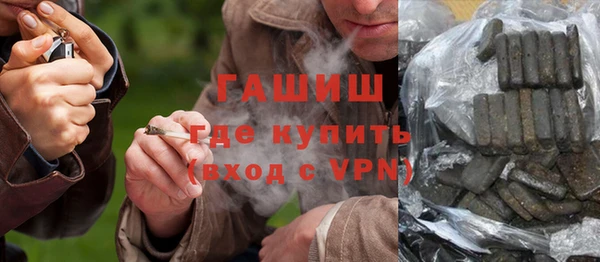 марки nbome Армянск