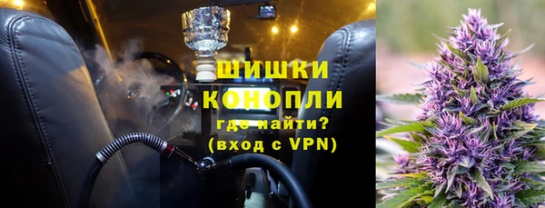 марки nbome Армянск